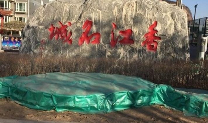 烏蘭察布斷橋鋁無(wú)縫焊接門窗